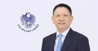 ตลาดหุ้นไทยปิดลบ 3.91 จุด หลังนักลงทุนกังวลเศรษฐกิจโลกและรอฟังผลประชุมธนาคารกลางสหรัฐ