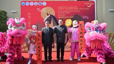รัฐหนุนจัดงานตรุษจีนสุดอลังการ ฉลอง 51 ปีสัมพันธ์ไทย-จีน กระตุ้นเศรษฐกิจ