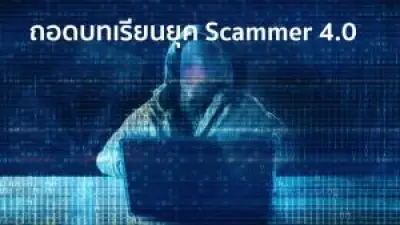 ตลาดหุ้นไทยปิดลบ 5.37 จุด รับแรงกดดันจากปัจจัยลบทั้งในและต่างประเทศ