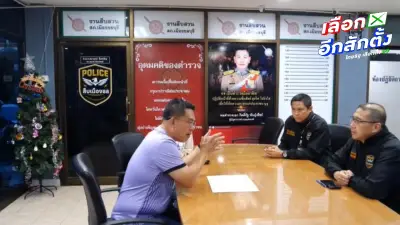 “วิโรจน์” แจ้งความเอาผิด กกต. 7 คน-ประธานหน่วยเลือกตั้งชลบุรี ฐานละเว้นปฏิบัติหน้าที่