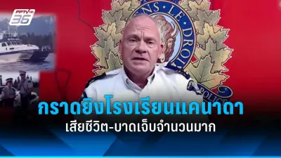 รัฐบาลไทยเตรียมปรับปรุงกฎหมายแรงงานต่างด้าว หวังดึงดูดแรงงานมีฝีมือ