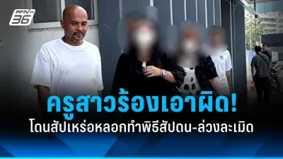 สหรัฐฯ เตรียมปรับขึ้นอัตราดอกเบี้ยอีกครั้ง หวังควบคุมเงินเฟ้อที่ยังสูง