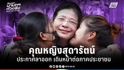 รัฐบาลเดินหน้าปรับปรุงกฎหมายการเงิน พร้อมมาตรการกระตุ้นเศรษฐกิจใหม่