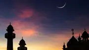 สำนักจุฬาราชมนตรีประกาศเริ่มเดือนรอมฎอน ตรงกับวันที่ 19 กุมภาพันธ์ 2569