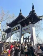 จีนเร่งพัฒนาระบบนิเวศ AI แห่งชาติ ตั้งเป้าควบคุมเทคโนโลยีขั้นสูงในปี 2030