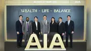 เอไอเอ จัดสัมมนา AIA WEALTH FORUM 2026 มุ่งสร้างความมั่งคั่งมั่นคงให้คนไทย