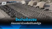 รัฐบาลไทยเตรียมปรับปรุงกฎหมายแรงงานต่างด้าว หวังแก้ปัญหาขาดแคลนแรงงานและยกระดับมาตรฐาน