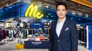 Mc Jeans ใช้ AI วิเคราะห์พฤติกรรมลูกค้า ยอดขายโต 12% สวนกระแสเศรษฐกิจชะลอตัว