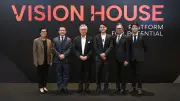 มหาวิทยาลัยกรุงเทพเปิดตัว VISION HOUSE เชื่อมศิษย์เก่า-นักศึกษา ขับเคลื่อนสังคมยั่งยืน