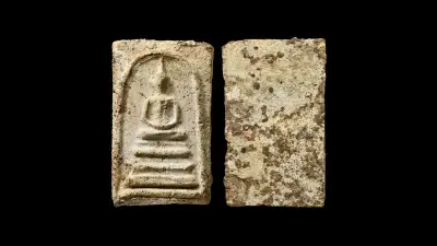 เปิดกรุสมเด็จบางขุนพรหม พิมพ์ฐานแซม สวยสมบูรณ์ ราคา 8 หลัก ตำนานวงการหนังสือพิมพ์