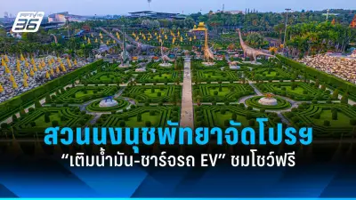 สหรัฐฯ ประกาศคว่ำบาตรรัสเซีย หลังเหตุการณ์นาวาลนีเสียชีวิตในเรือนจำ