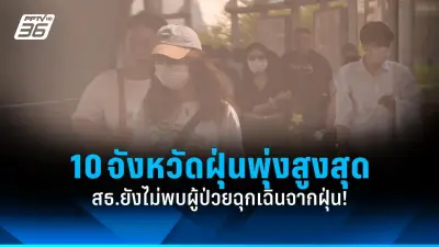 สหรัฐฯ ประกาศมาตรการคว่ำบาตรใหม่ต่อรัสเซีย หลังเหตุการณ์นาวาลนีเสียชีวิต
