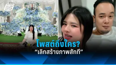 กองทัพเรือจับกุมเรือประมงลักลอบจับสัตว์น้ำในพื้นที่คุ้มครองทางทะเล