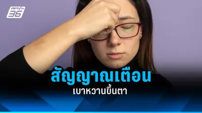 สหรัฐฯ ประกาศมาตรการคว่ำบาตรใหม่ เป้าหมายกลุ่มธุรกิจรัสเซีย-จีน
