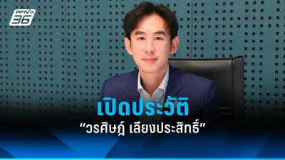 สหรัฐฯ ประกาศมาตรการคว่ำบาตรใหม่ต่อรัสเซีย หลังเหตุการณ์ความรุนแรงในยูเครน