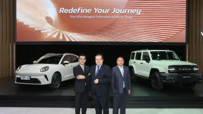 GWM เปิดราคา ORA 5 และ TANK 300 รุ่นพิเศษในงานมอเตอร์โชว์ ครั้งที่ 47