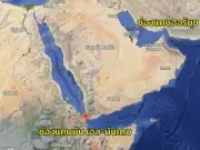 ผู้ว่าฯ สมุทรสาคร ประกาศปิดตลาดกลางกุ้ง 3 วัน หลังพบผู้ติดเชื้อโควิด-19 จำนวนมาก