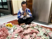 “ไหมไทย” นำยอดทิปแฟนเพลงกว่า 4.5 แสนบาท ทำบุญช่วยสังคมต่อยอดความดี