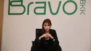 เลวี่ ลี ปั้น Bravo BKK สู่ Sport & Lifestyle Destination เน้น Wellness Ecosystem
