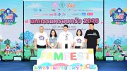 พม. ร่วม กทม.-สสส. จัด FAM FESTIVAL 2026 หนุนครอบครัวไทยรับมือสังคมเปลี่ยน-เด็กเกิดน้อย