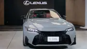 เลกซัส ประเทศไทย เปิดตัว LEXUS IS300h F Sport และ Luxury 2026 ดีไซน์ใหม่ล้ำ พร้อมเทคโนโลยีครบครัน