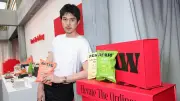 พีช-พชร เปิดตัว MAW ขนมพรีเมียมราคาเข้าถึงได้ เจาะตลาดขนมขบเคี้ยวโตต่อเนื่อง
