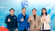 UTCC MBA Forum ปีที่ 2 เปิดเวทีผู้นำธุรกิจยุค AI สร้างเครือข่ายและโอกาส