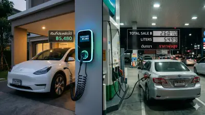 โอ๊ค พานทองแท้ เปิดตัวดิจิทัลวอลเล็ต 10,000 บาท กระตุ้นเศรษฐกิจไทย