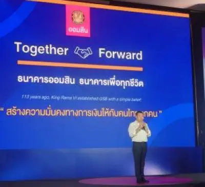 ภาวะตลาดหุ้นไทย: ปิดร่วง 10.09 จุด ตามแรงขายต่างชาติ กังวลนโยบายการค้าสหรัฐ