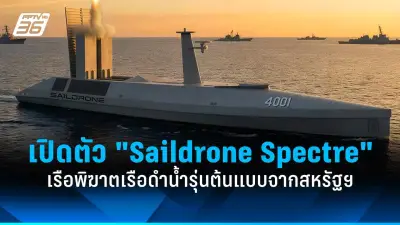 สหรัฐฯ เตรียมปรับนโยบายการค้าใหม่ หวังกระตุ้นเศรษฐกิจหลังวิกฤตโควิด-19