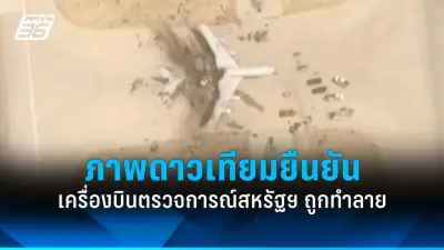 รัฐบาลเตรียมปรับโครงสร้างภาษีใหม่ หวังกระตุ้นเศรษฐกิจหลังวิกฤตโควิด-19