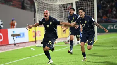 ทีมชาติไทยเตรียมลุยศึกฟุตบอลโลก 2026 รอบคัดเลือก กับเกมเหย้าสุดหฤโหด