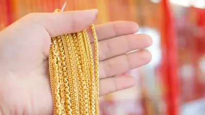 ราคาทองวันนี้ 4 เม.ย. 69 ปิดตลาดคงที่ ทองรูปพรรณขายออก 73,000 บาท