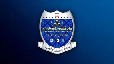 ดีเอสไอแกะรอยพบ 'ไอ้โม่ง' กักตุนน้ำมัน 60 ล้านลิตร ใช้เรือ 11 ลำวิ่งผิดปกติ