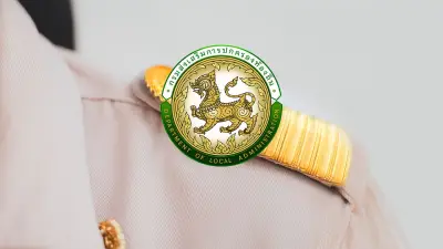 อัปเดตสอบท้องถิ่นภาคใต้ 68 เปิดไทม์ไลน์ประกาศขึ้นบัญชี-เรียกรายงานตัว