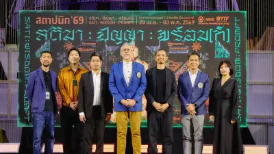 เปิดฉากสถาปนิก’69 มหกรรมเทคโนโลยีผลิตภัณฑ์ก่อสร้างใหญ่สุดในอาเซียน