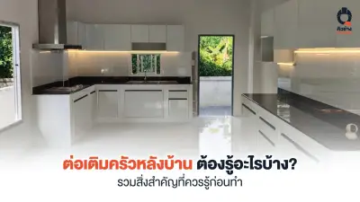 สหรัฐฯ ประกาศมาตรการคว่ำบาตรใหม่ หวังกดดันรัฐบาลพม่าให้หยุดความรุนแรง