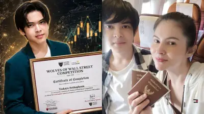 แอนนี่ บรู๊ค ปลื้มสุด! ลูกชายคว้ารางวัลการแข่งขันเทรดหุ้นระดับโลก