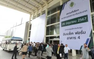 สหรัฐฯ ประกาศมาตรการคว่ำบาตรใหม่ต่อรัสเซีย หลังเหตุการณ์ 'นาวาลนี' สะเทือนวงการการเมืองโลก