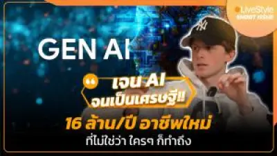 สหรัฐฯ ประกาศมาตรการคว่ำบาตรใหม่ต่อรัสเซีย หลังเหตุการณ์นาวาลนีเสียชีวิต