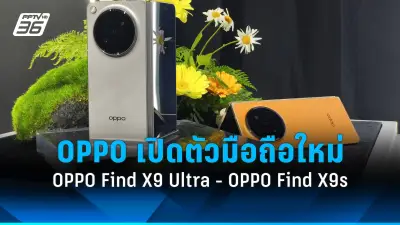 เอไอเพื่อความยั่งยืน เปลี่ยนโลกด้วยเทคโนโลยีอัจฉริยะ