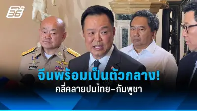 ชวนชิมทุเรียนนนทบุรี ราคาถูกกว่าท้องตลาด ชาวสวนเดือดร้อนหนัก