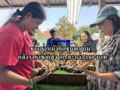 สามีคลั่งจับภรรยาจำนำข้าวสารในตลาด จ.กระบี่ ก่อนพาตัวหนี