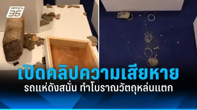 ด่วน! ไฟไหม้โรงงานพลาสติกย่านบางพลี ควันดำพวยพุ่ง เจ้าหน้าที่เร่งดับ