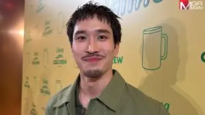 แม่น้องอิงค์เปิดใจหลังบุตรสาวถูกคุกคามทางเพศในงานวัด