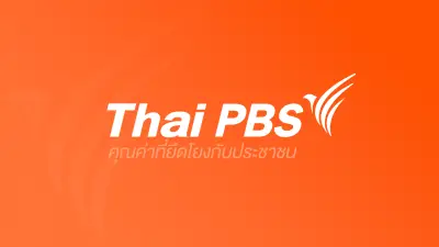 รัฐบาลเร่งผลักดันนโยบายดิจิทัลวอลเล็ตเพื่อกระตุ้นเศรษฐกิจ