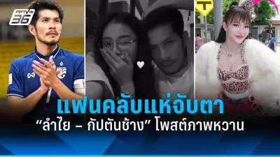 พี่สาวน้องสาวฝาแฝดคว้าปริญญาเอกพร้อมกัน