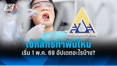 นอนหลับไม่สนิทเสี่ยงสมองเสื่อมสูงขึ้น งานวิจัยชี้ชัด