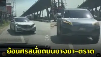 สหรัฐฯ ประกาศมาตรการคว่ำบาตรใหม่ต่อรัสเซีย หลังเหตุการณ์นาวาลนีเสียชีวิต