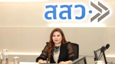 รัฐบาลเตรียมจัดประชุมสมัชชาแห่งชาติครั้งใหญ่ เพื่อรับฟังความเห็นแก้ไขรัฐธรรมนูญ